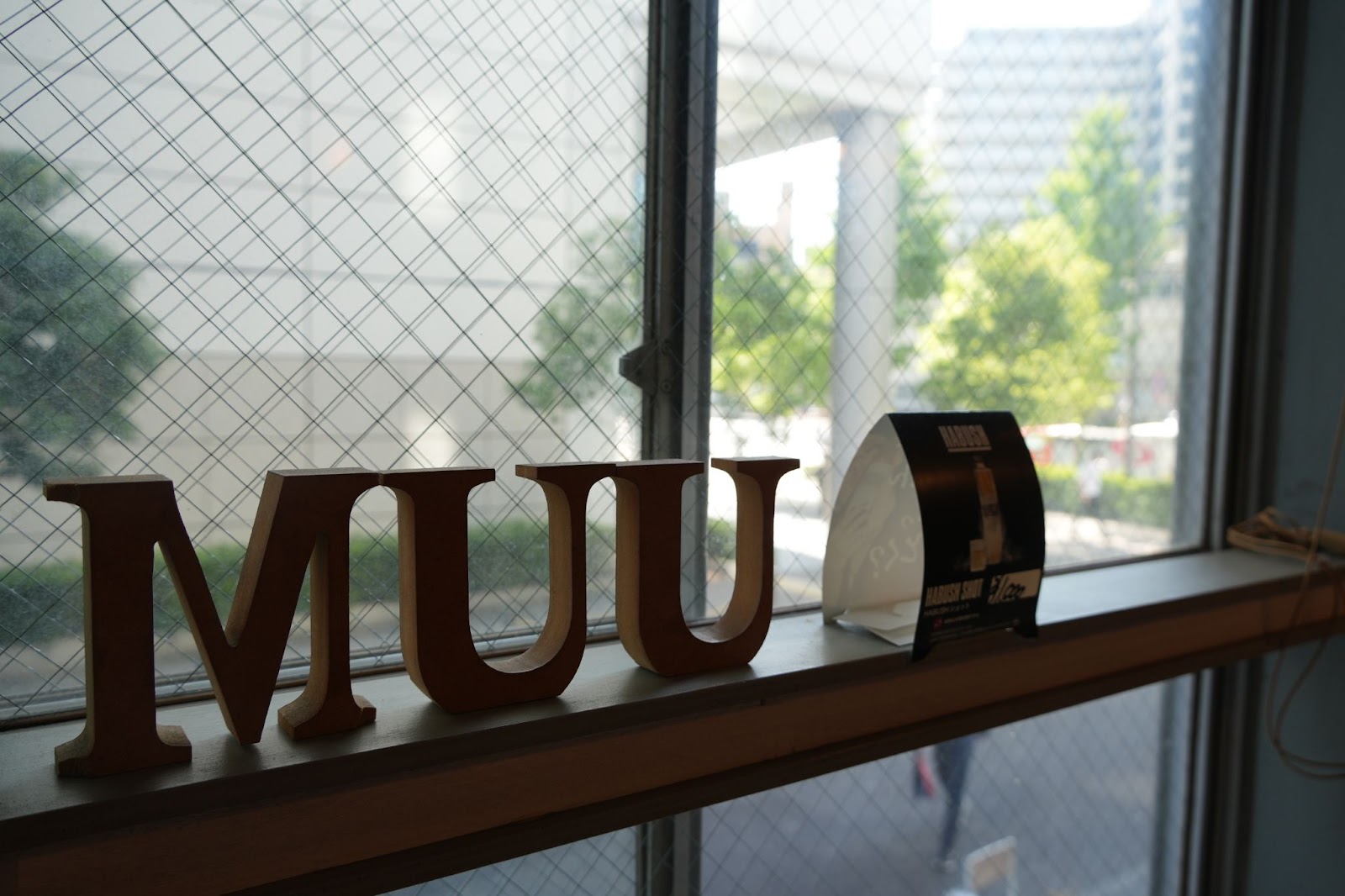 Muu Tokyoさんの内観①