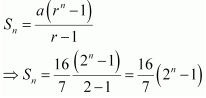 NCERT Solutions Class 11 Mathematics Chapter 9 ex.9.3 - 17