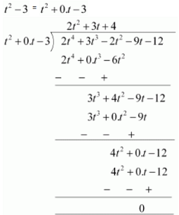 Class 10 Maths chapter 2-Polynomials Exercise 2.3/image015.png