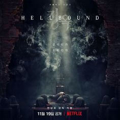 This contains an image of a poster for hell bound, which features an image of a woman lying on a bed