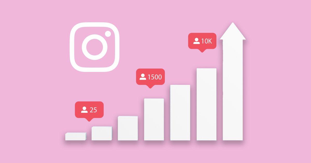 How to Get More Followers on Instagram: 30 Proven Tricks