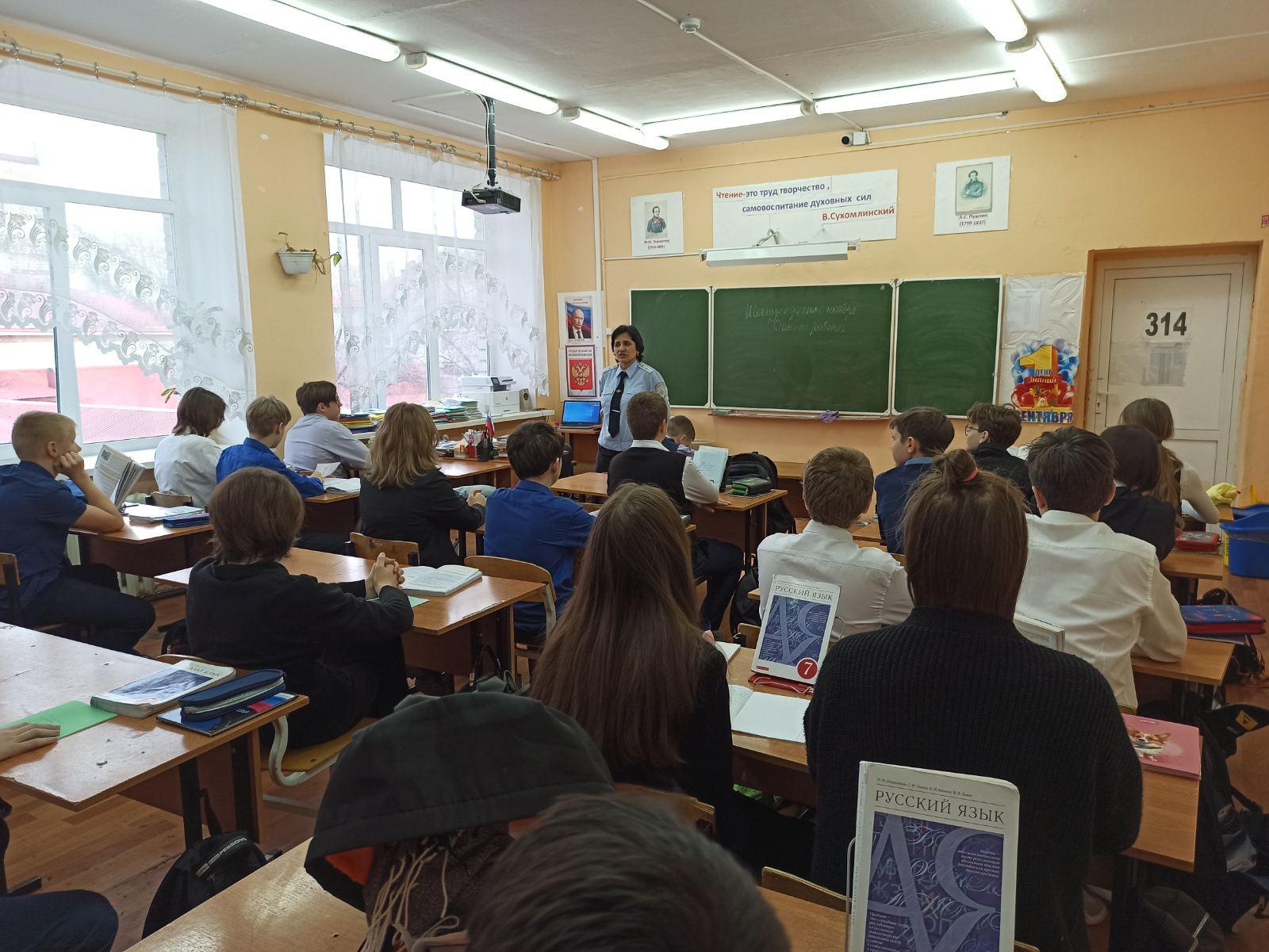 C:\Users\Учитель\Desktop\изображение_viber_2023-11-16_15-26-31.jpg