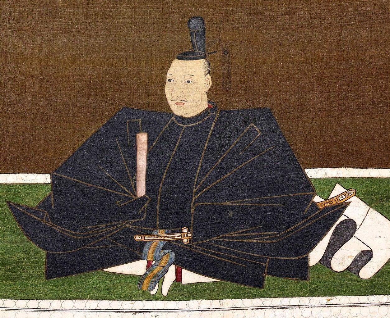 Portrait of Oda Nobunaga