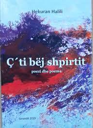 Kur poezia vjen e pakohё dhe nё pakufi