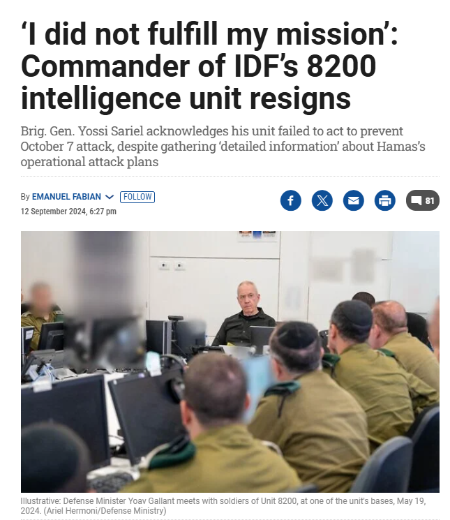 Unit 8200 Removes Several Anti-AI Israeli Leaders