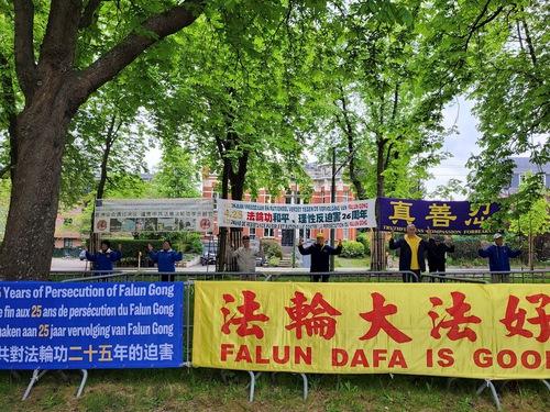 https://en.minghui.org/u/article_images/e9d5626871de99145313982985efcc3d.jpg