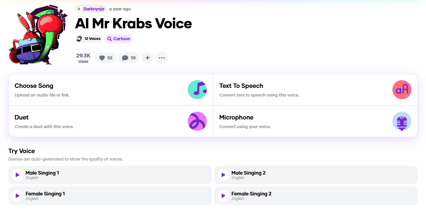 Jammable - Free AI Voiceover Tool Make Mr. Krabs Sing