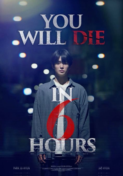 JAEHYUN “you will die in 6 hours”  movie album 