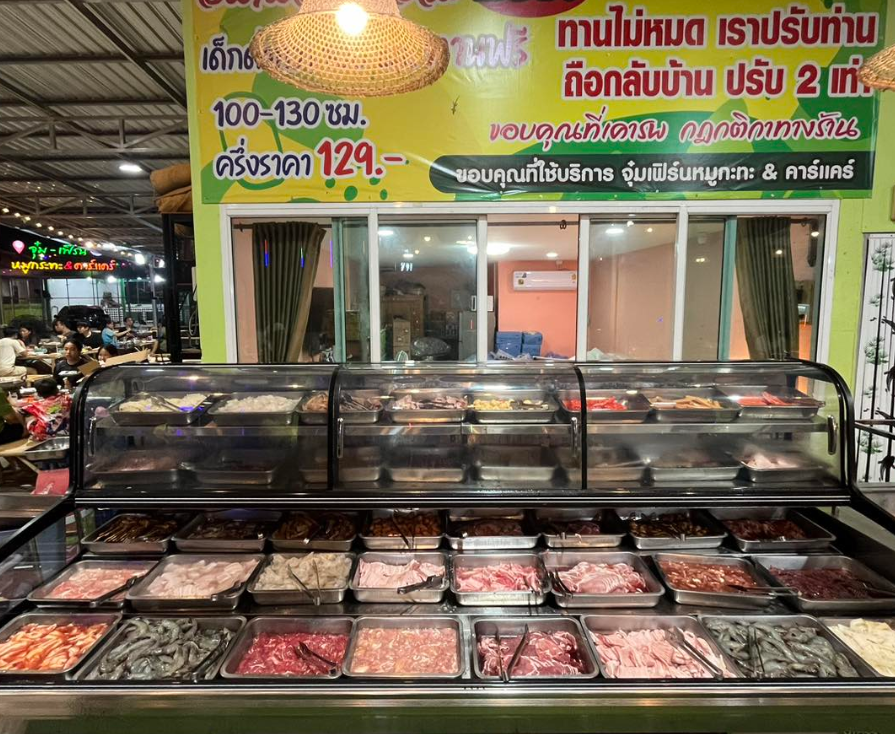 ร้านจุ๋ม - เฟิร์น หมูกระทะ & คาร์แคร์  2