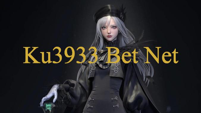 Ku3933 - Hình 1