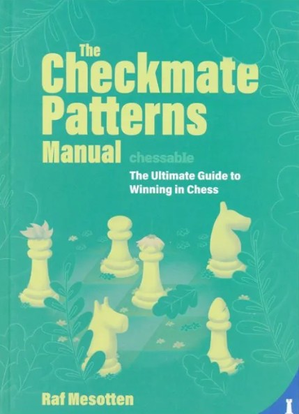 Checkmate Patterns Manual
