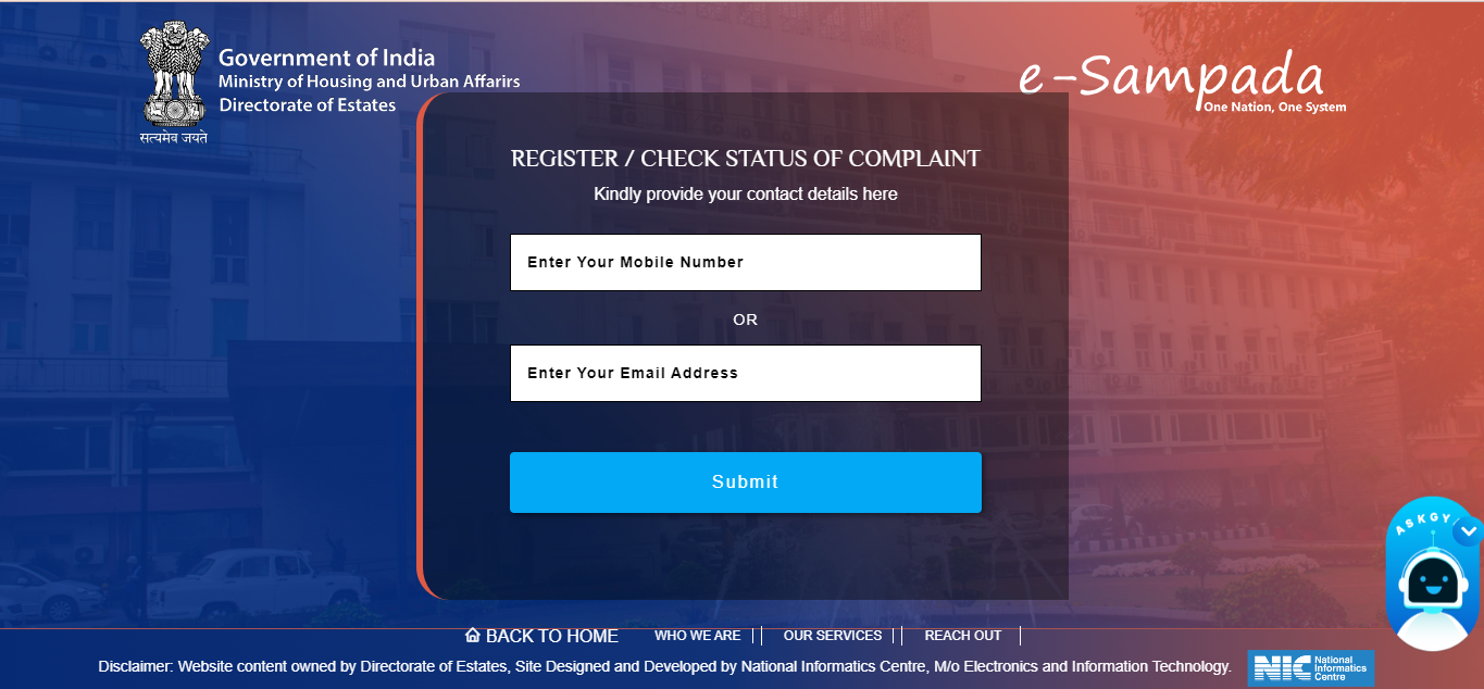 Complaint registration and status check page on the e-Sampada website