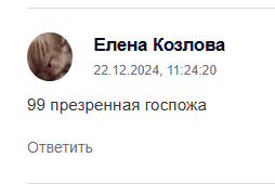 AD_4nXdnMqiGr8Srud8l-CJfi92LJBMcbdF90OBAueJ7HczsoUmDREEpe2TUSJUtEm4xza0eS5QCAQgwpF_Re0I8QTy72V8qVw2mzU5OelYAHI3SXRx2aqXcq_jtFs1eL7vVLSPqOwPB?key=_9MqAqd3IB7T365vPBbYWp9p