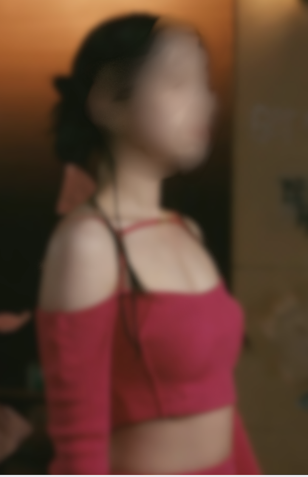 A blurred photo of a woman