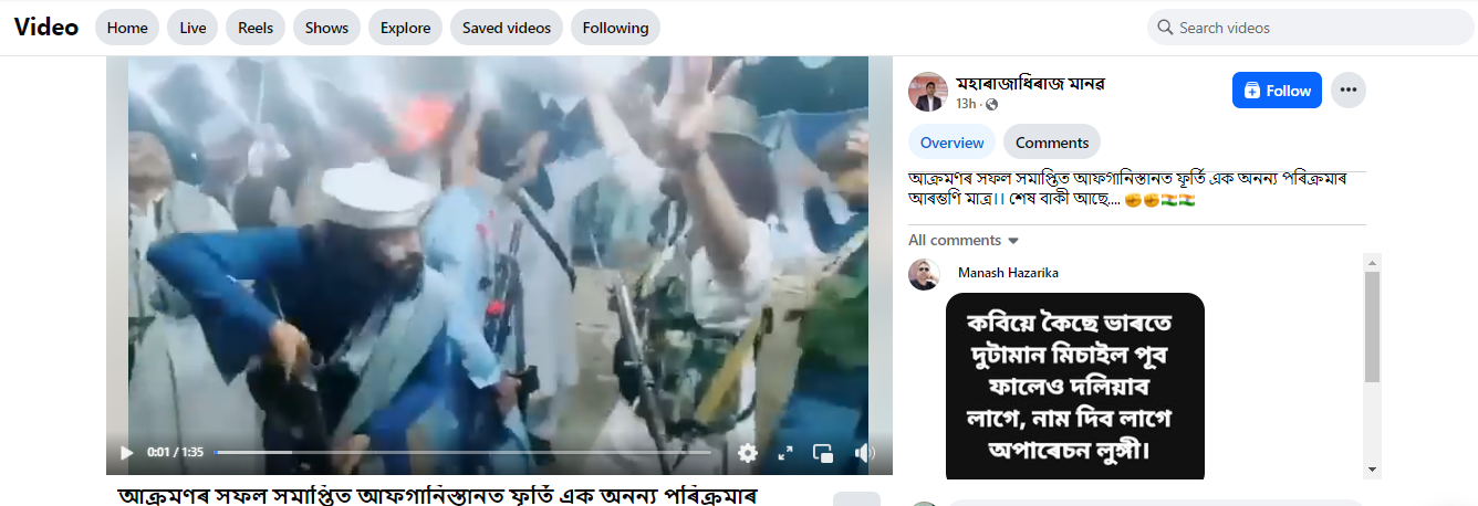 https://lh7-rt.googleusercontent.com/docsz/AD_4nXdl1Xz53SgvfCUHf7-GhdAC4TiXDPvAzehzu0R6vQKrjKopamOaIKtxSZWpIr-1mWNiyLMW8hUXI6QurC3NBOLjIVobmbiFU63VCgKTEWtCncNI2VuYJhh3suZmMJB5Z4733bcc0g?key=f8sEUHPv1-Z38a9gYz5DQw
