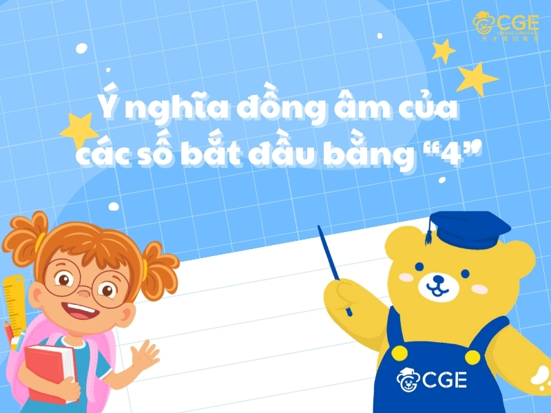ý nghĩa các số tiếng Trung 7