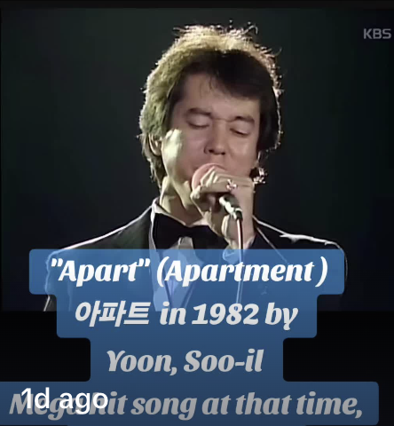 A picture of YOON SOO IL "Apartment" song 