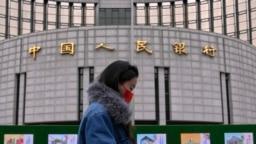 中国人民银行(央行)1月5日表示,2025年将实施“适度宽松”的货币政策,旨在刺激国内需求以带动经济增长。