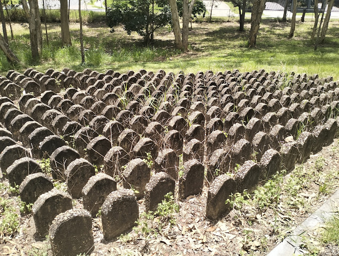 Goodna Cemetery