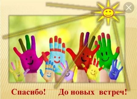 Будь Первым! Будь собой!