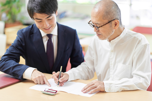 遺言執行者ができないことは「相続税の申告」。遺言執行者の役割や権限を解説します。