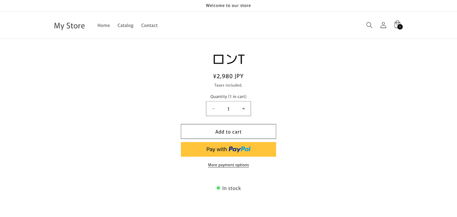 Shopifyの実際のストア画面