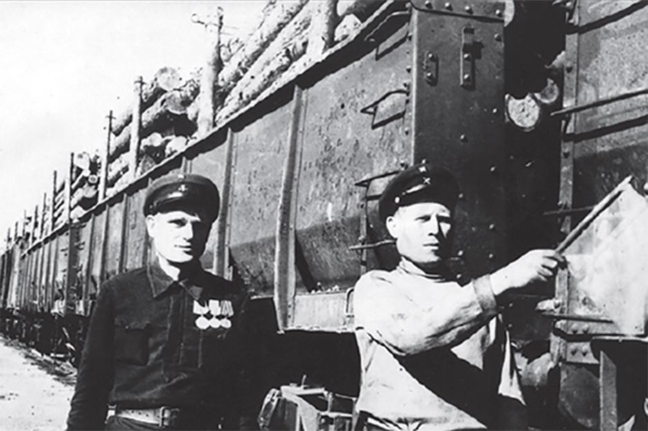 ТПУ