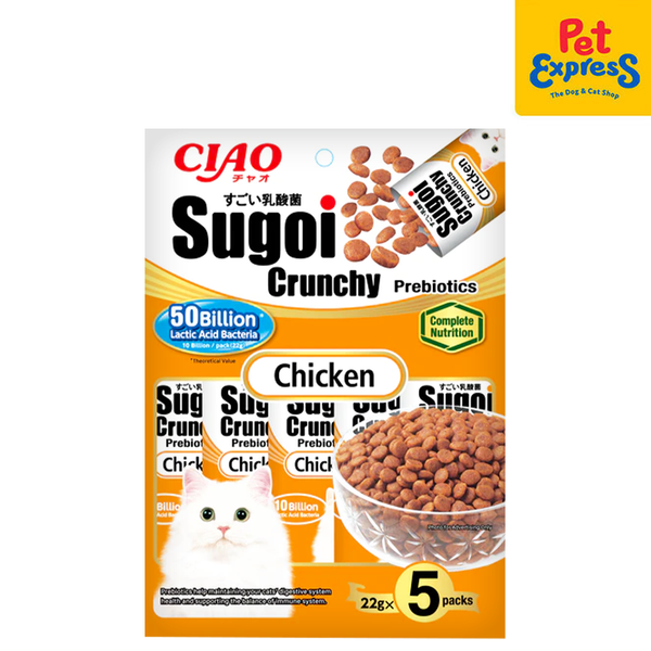 Ciao Sugoi Crunchy Prebiotics Chicken Dry Cat Food