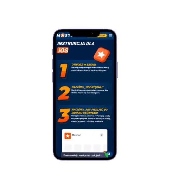 Mostbet IOS – szybka instalacja aplikacji na iphone