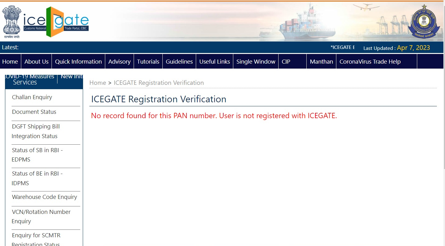 ICEGATE Registration Process Step 14