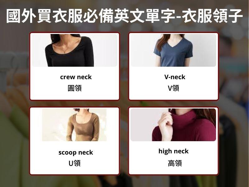一張含有 文字, 服裝, 螢幕擷取畫面, 女人 的圖片

AI 產生的內容可能不正確。