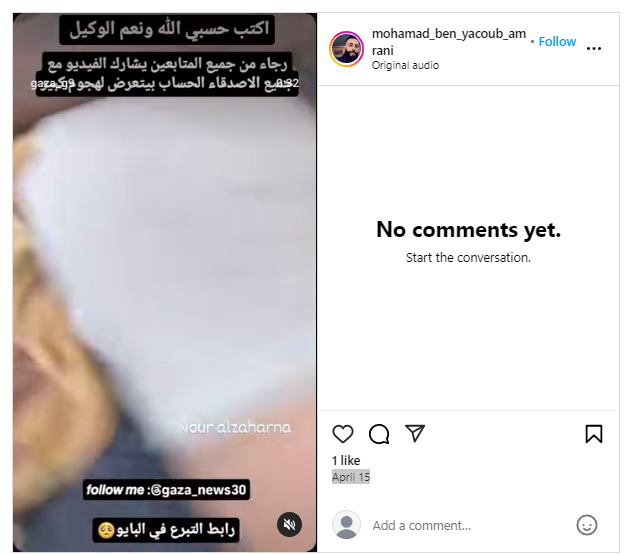 https://lh7-rt.googleusercontent.com/docsz/AD_4nXfQBOl3LMU4ZsQh6i9PlUnI86x0x9Y1llkm64UlEZl1LYYguHwh587uDzlnVokEP6p7eDzQX6Fx-GHLOLiZuJY5jPsMRqCwCRx_RZrEqsB1k-Gk4LMT2ILtIE1rjWn3LjZ7j0II3A?key=59k1f_fxzyFr6epI95sE0g