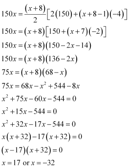 NCERT Solutions Class 11 Mathematics Chapter 9 misc ex. - 50