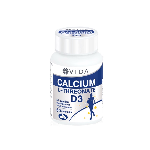 แคลเซียมยี่ห้อ Vida Calcium L-Threonate+D3