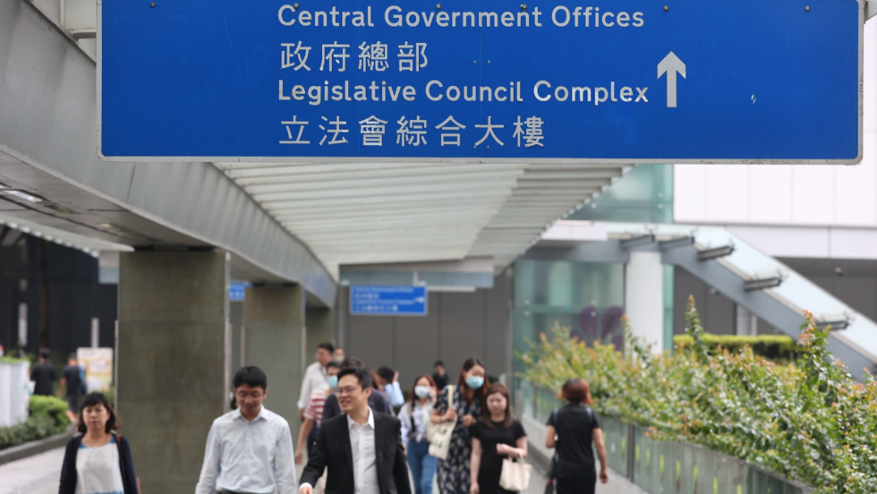 香港移民潮未竭，公务员离职率亦高企。2024年11月13日