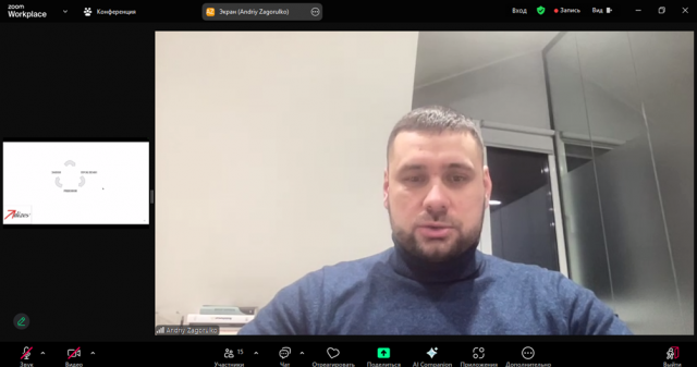 https://nubip.edu.ua/sites/default/files/u67/3.png