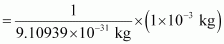 Chapter 2- Structure of atom  