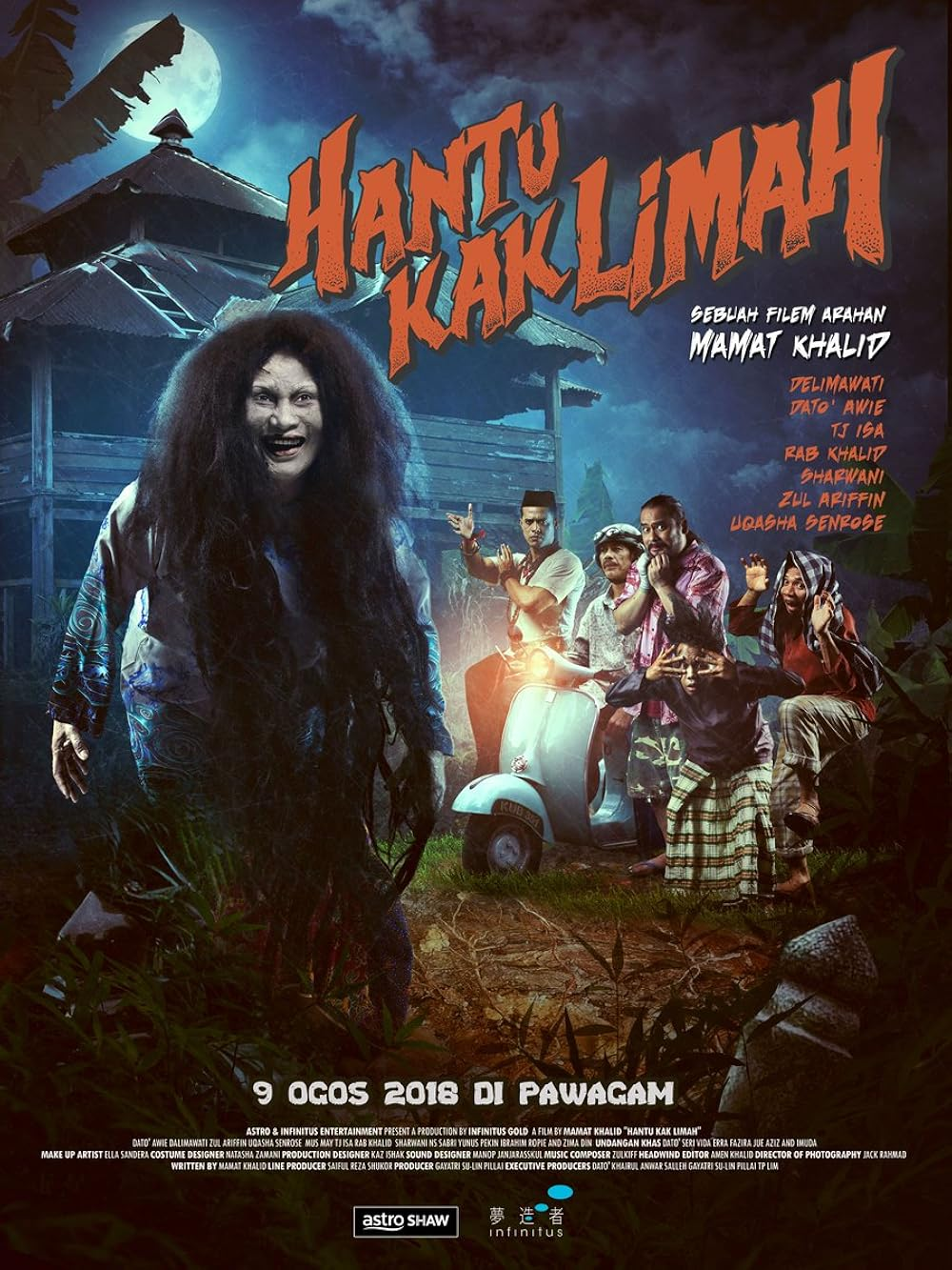 Hantu Kak Limah- Horror comedy movies on netflix