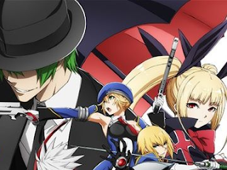 ALTER MEMORY