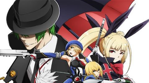 ALTER MEMORY