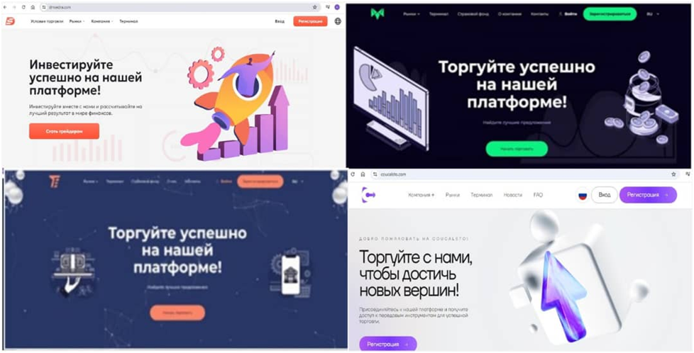 Mivatz (Mi-vatz) обзор