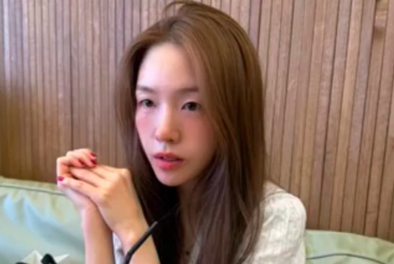 This contains an image of Bang Minah