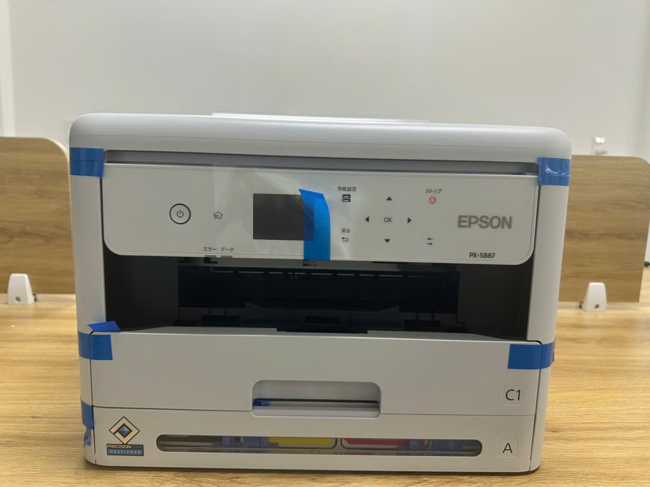 Máy in Epson A4 PX-S887 uy tín 