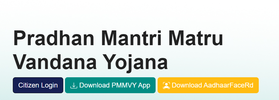 PM Matru Vandana Yojana Apply Online