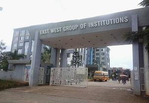 East West Group Of Institutions, Magadi Road, Bangalore: Courses, Fees,  Placements, Ranking, Admission 2025