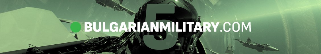 BulgarianMilitary.com | LinkedIn