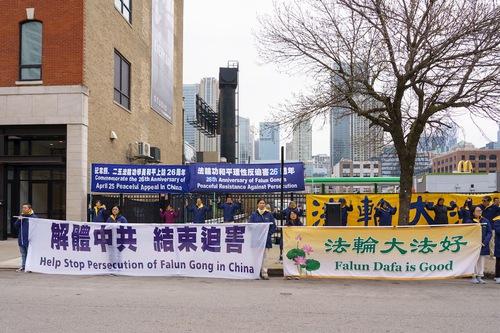 https://en.minghui.org/u/article_images/c0e1eb00a1473024314c93b29af8d08f.jpg