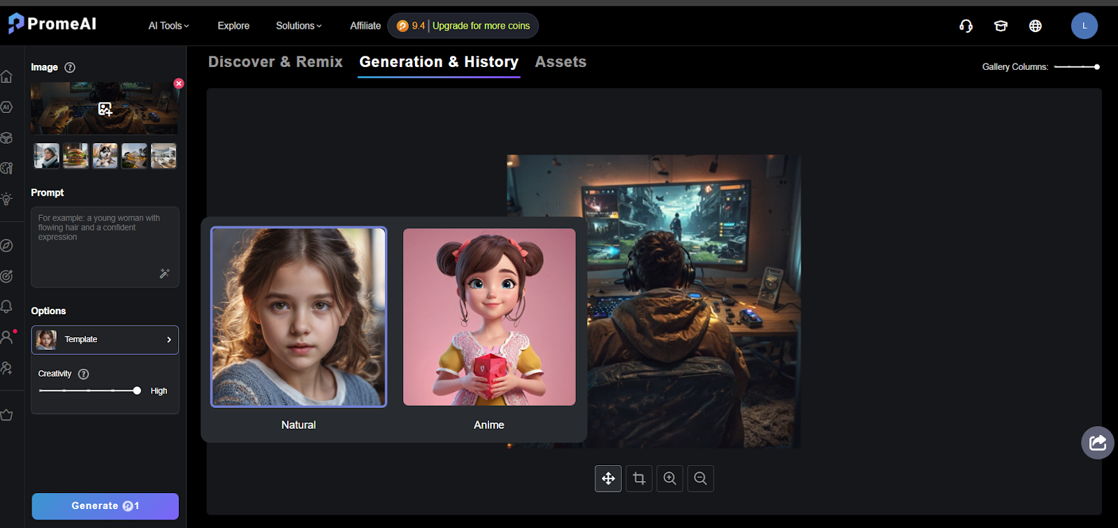 Engaging the template feature 