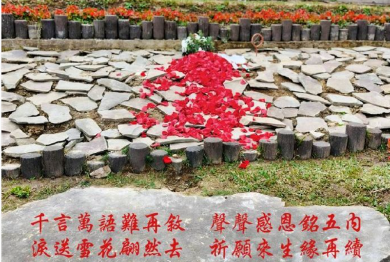 點擊圖片看原樣大小圖片