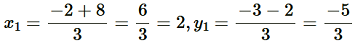 chapter 7-Coordinate Geometry Exercise 7.2/18.PNG